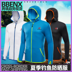 釣魚服夏季防曬服男款防曬衣防蚊服速乾連帽釣魚防曬衣防曬釣魚服