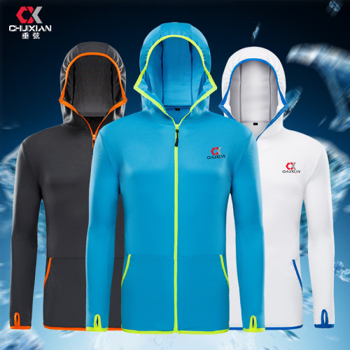 釣魚服夏季防曬服男款防曬衣防蚊服速乾連帽釣魚防曬衣防曬釣魚服 釣魚服夏季防曬服男款防曬衣防蚊服速乾連帽釣魚防曬衣防曬釣魚服