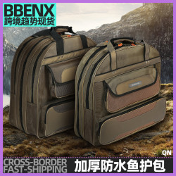 二層三層加厚魚護包防水漁護包漁具包硬殼漁護包雙肩釣魚包垂釣包