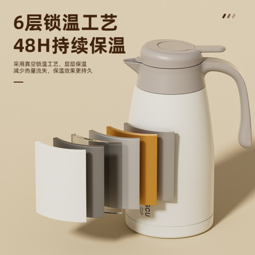 恩爾美 316不鏽鋼保溫壺家用大容量可攜式2L熱水壺長效保溫保暖水瓶 恩爾美 316不鏽鋼保溫壺家用大容量可攜式2L熱水壺長效保溫保暖水瓶