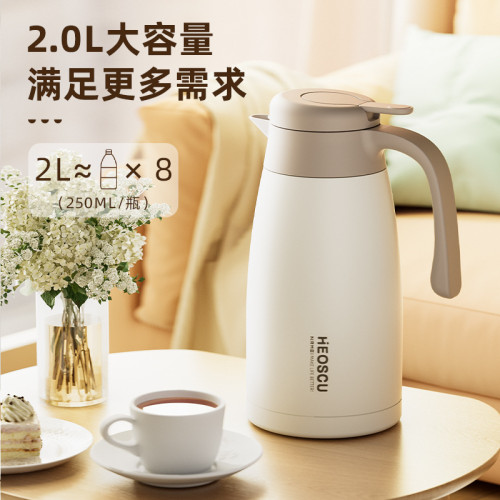 恩爾美 316不鏽鋼保溫壺家用大容量可攜式2L熱水壺長效保溫保暖水瓶 恩爾美 316不鏽鋼保溫壺家用大容量可攜式2L熱水壺長效保溫保暖水瓶