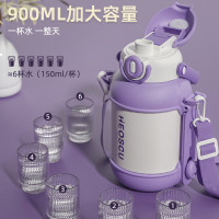 大肚保溫杯學生上學用女生高顔值大容量316兒童吸琯杯子 2024新款