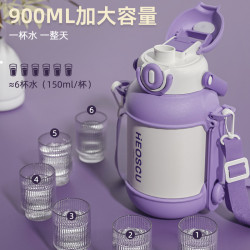 大肚保溫杯學生上學用女生高顔值大容量316兒童吸管杯子 2024新款