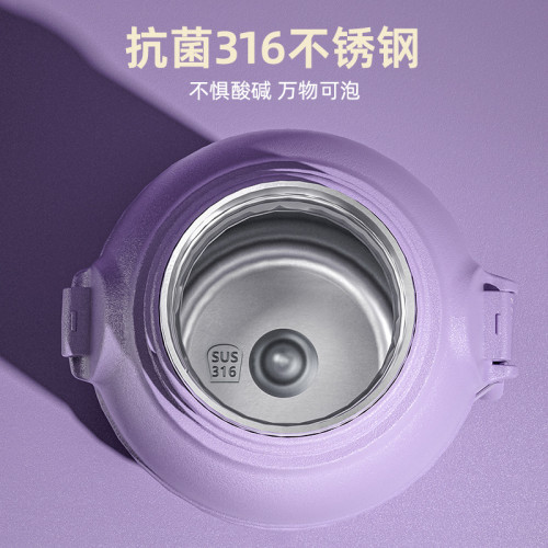 大肚保溫杯學生上學用女生高顔值大容量316兒童吸管杯子 2024新款 大肚保溫杯學生上學用女生高顔值大容量316兒童吸管杯子 2024新款