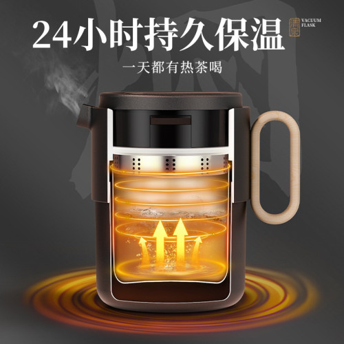 恩爾美保溫壺陶瓷內膽茶水分離老白茶燜茶壺智能顯溫辦公室熱水壺 恩爾美保溫壺陶瓷內膽茶水分離老白茶燜茶壺智能顯溫辦公室熱水壺