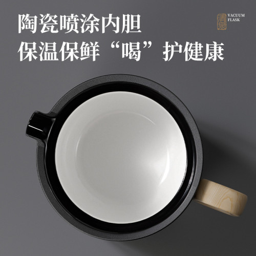 恩爾美保溫壺陶瓷內膽茶水分離老白茶燜茶壺智能顯溫辦公室熱水壺 恩爾美保溫壺陶瓷內膽茶水分離老白茶燜茶壺智能顯溫辦公室熱水壺