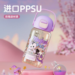 恩爾美ppsu塑膠杯兒童吸管杯上學耐高溫帶刻度直飲水杯子夏季