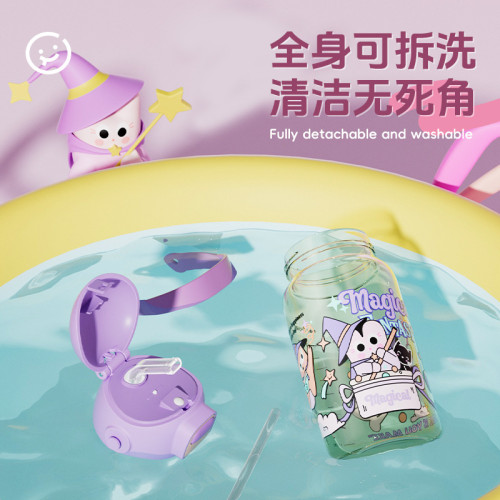 恩爾美ppsu塑膠杯兒童吸管杯上學耐高溫帶刻度直飲水杯子夏季 恩爾美ppsu塑膠杯兒童吸管杯上學耐高溫帶刻度直飲水杯子夏季