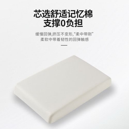 2024新款車用扶手箱墊記憶棉汽車扶手增高墊肘托墊壓花水波紋款 2024新款車用扶手箱墊記憶棉汽車扶手增高墊肘托墊壓花水波紋款