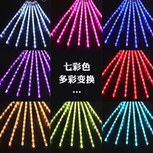 太陽能七彩流星雨掛樹上的led彩燈串戶外防水氛圍裝飾布置流星燈 太陽能七彩流星雨掛樹上的led彩燈串戶外防水氛圍裝飾布置流星燈
