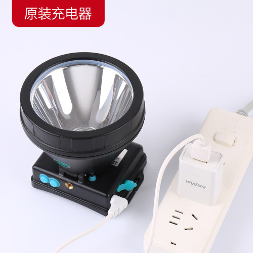 雅尼736頭燈強光充電led超亮遠射頭戴式手電筒戶外長續航礦燈 雅尼736頭燈強光充電led超亮遠射頭戴式手電筒戶外長續航礦燈