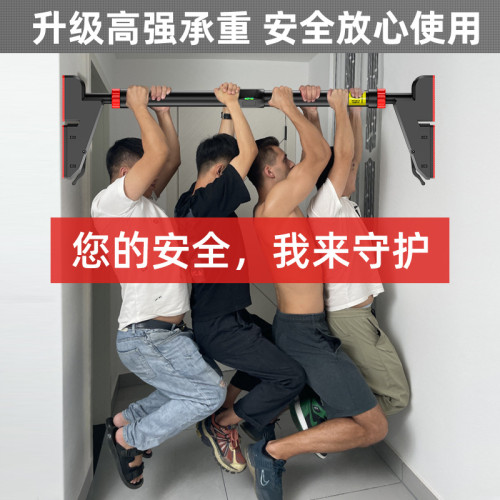 多功能免打孔門上單杠室內家用引體向上器材成人兒童門框健身桿杠