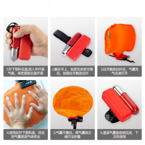 戶外運動遊泳釣魚潛水救生手環自動充氣遊泳救生急救手環防溺水環