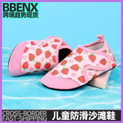 兒童水上樂園防滑鞋溯谿鞋防滑海邊防割耐磨趕海鞋可愛卡通沙灘鞋