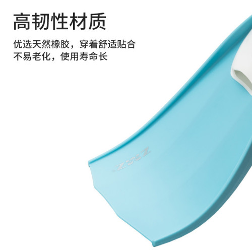 水肺潛水腳蹼套腳式浮潛腳蹼成人自由腳蹼潛水肺長腳蹼深潛鴨腳蹼