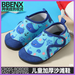 兒童水上樂園寶寶溯谿鞋防滑沙灘遊泳鞋防割傷速乾軟底耐磨沙灘鞋