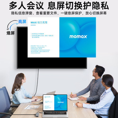 MOMAX摩米士typec拓展隖HDMI擴展器usb3.2高速集分線器筆記型電腦 MOMAX摩米士typec拓展隖HDMI擴展器usb3.2高速集分線器筆記型電腦