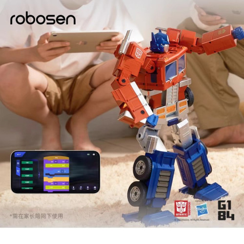 樂森機器人robosen語音控製自動變形擎天柱G1精英版智能機器人 樂森機器人robosen語音控製自動變形擎天柱G1精英版智能機器人