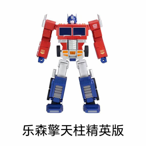 樂森機器人robosen語音控製自動變形擎天柱G1精英版智能機器人 樂森機器人robosen語音控製自動變形擎天柱G1精英版智能機器人