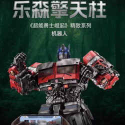 樂森擎天柱   超能勇士崛起   精緻系列機器人變形金剛智能機器人