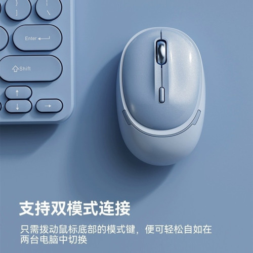 筆記型電腦通用無線藍牙滑鼠可充電雙模靜音女生辦公滑鼠無聲無線 筆記型電腦通用無線藍牙滑鼠可充電雙模靜音女生辦公滑鼠無聲無線