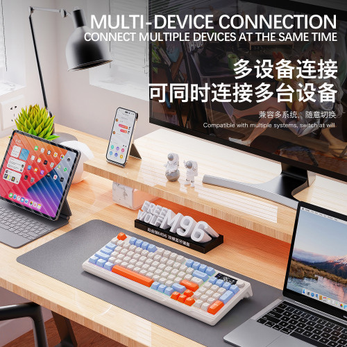新款自由狼M96無線藍牙雙模機械手感鍵盤帶顯示屏旋鈕多媒體鍵盤 新款自由狼M96無線藍牙雙模機械手感鍵盤帶顯示屏旋鈕多媒體鍵盤