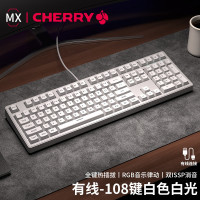 前行者Z108有線無線藍牙三模機械鍵盤櫻桃軸客製化電競遊戯鍵盤