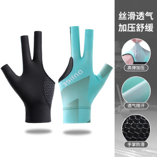 斯諾克中八防滑台球漏指手套男女款左右手用防滑吸汗全指桌球手套 斯諾克中八防滑台球漏指手套男女款左右手用防滑吸汗全指桌球手套