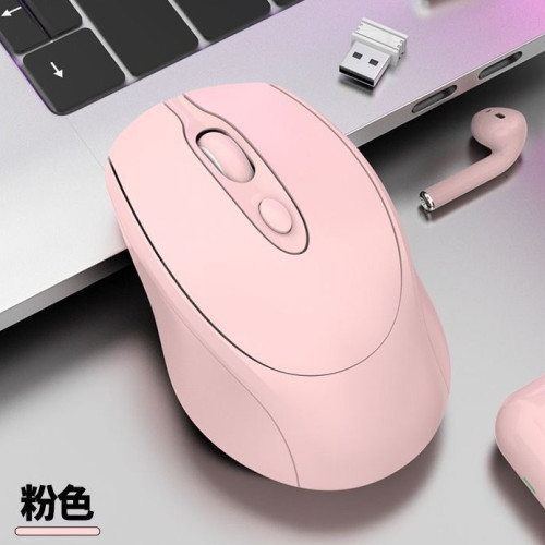 新款筆電桌上型通用無線藍牙滑鼠可充電雙模靜音男女生辦公滑鼠 新款筆電桌上型通用無線藍牙滑鼠可充電雙模靜音男女生辦公滑鼠