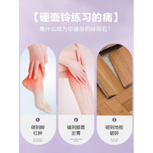 軟壺鈴家用女士深蹲訓練軟體6kg壺玲啞鈴翹臀力量訓練沙壺鈴健身
