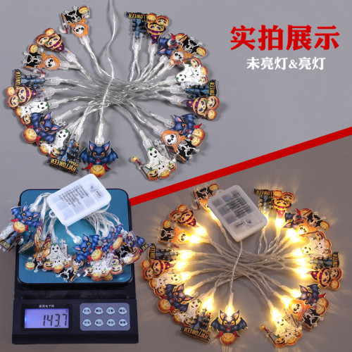 鬼節發光南瓜幽靈LED燈串萬聖節恐怖氛圍室內派對場景裝飾布置
