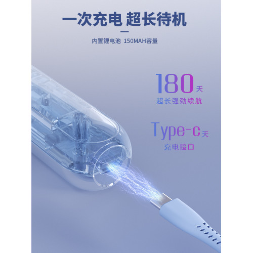 嚴選藍牙智能跳繩無繩成人跳繩計數中考專用鋼絲負重運動體育用品