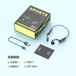 健康聆聽運動自由 藍牙耳機骨傳導黑科技BE13開放式真骨傳導耳機