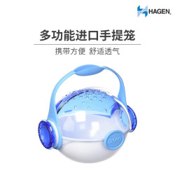 HAGEN哈根倉鼠籠子亞克力透明小寵外出手提籠可攜式外帶窩小寵用品