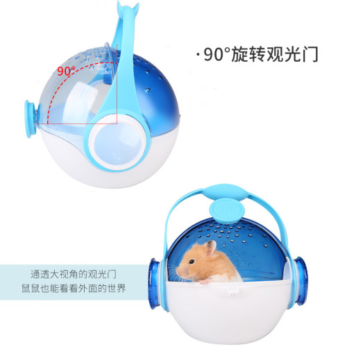 HAGEN哈根倉鼠籠子亞克力透明小寵外出手提籠可攜式外帶窩小寵用品 HAGEN哈根倉鼠籠子亞克力透明小寵外出手提籠可攜式外帶窩小寵用品