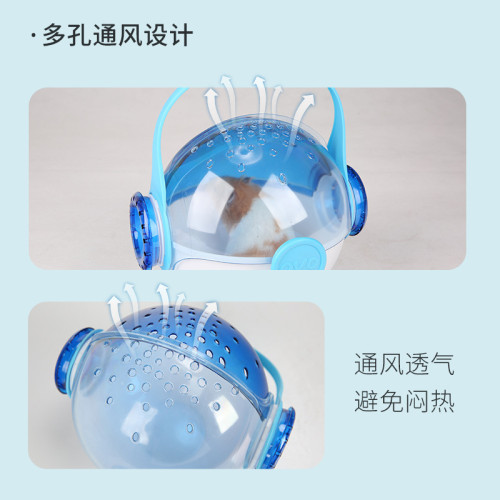 HAGEN哈根倉鼠籠子亞克力透明小寵外出手提籠可攜式外帶窩小寵用品 HAGEN哈根倉鼠籠子亞克力透明小寵外出手提籠可攜式外帶窩小寵用品