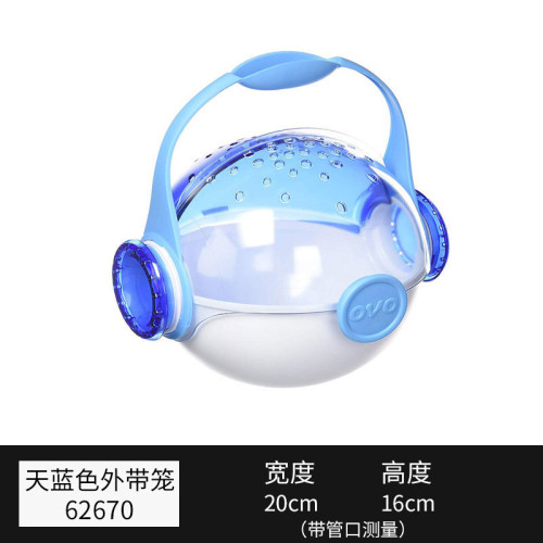 HAGEN哈根倉鼠籠子亞克力透明小寵外出手提籠可攜式外帶窩小寵用品 HAGEN哈根倉鼠籠子亞克力透明小寵外出手提籠可攜式外帶窩小寵用品