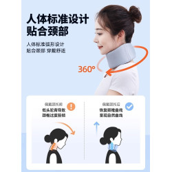 頸托防低頭脖子前傾矯正器家用牽引神器蔘哥同款支撐頸椎護頸脖套