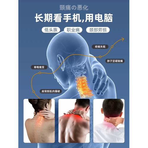 頸托防低頭脖子前傾矯正器家用牽引神器蔘哥同款支撐頸椎護頸脖套