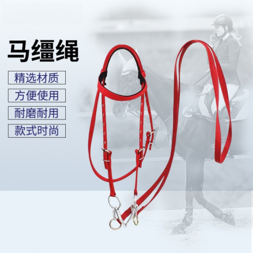 馬籠頭繩子騎馬水勒韁繩大小矮馬韁繩馬騎馬韁繩馬術韁繩韁繩馬術 馬籠頭繩子騎馬水勒韁繩大小矮馬韁繩馬騎馬韁繩馬術韁繩韁繩馬術