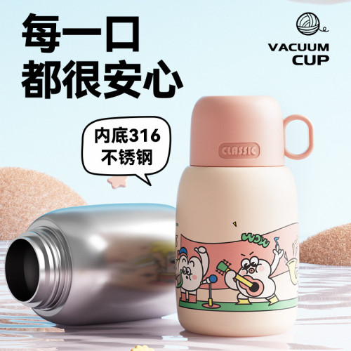 兒童保溫杯食品級316吸管杯男女生上學專用水壺高顔值新款水杯子 兒童保溫杯食品級316吸管杯男女生上學專用水壺高顔值新款水杯子