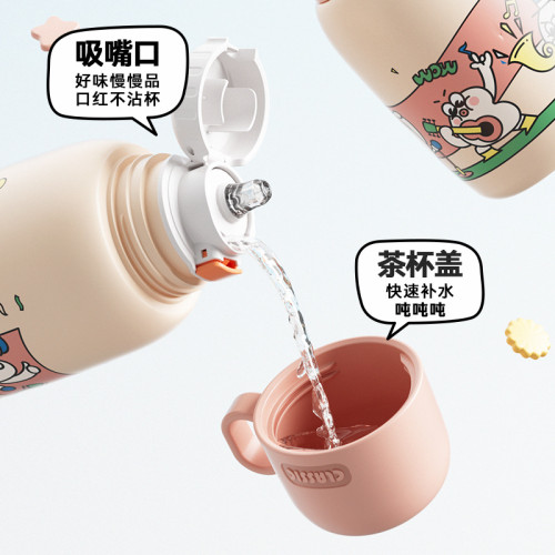 兒童保溫杯食品級316吸管杯男女生上學專用水壺高顔值新款水杯子 兒童保溫杯食品級316吸管杯男女生上學專用水壺高顔值新款水杯子