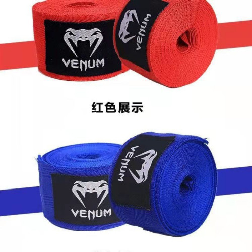 拳擊運動綁手帶繃帶散打泰拳空手道拳繃帶護腕帶重拳拳擊防護腕帶 拳擊運動綁手帶繃帶散打泰拳空手道拳繃帶護腕帶重拳拳擊防護腕帶