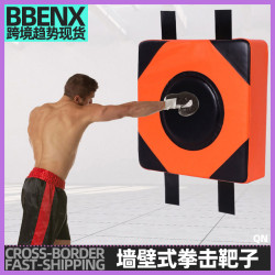 牆靶拳靶子掛牆拳擊靶沙袋打拳牆壁式散打沙包拳擊練拳靶子加厚靶