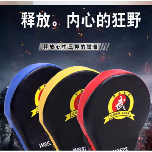 抗擊打弧形拳靶散打拳擊搏擊泰拳手靶腳靶拳擊用品訓練靶子跆拳道 抗擊打弧形拳靶散打拳擊搏擊泰拳手靶腳靶拳擊用品訓練靶子跆拳道