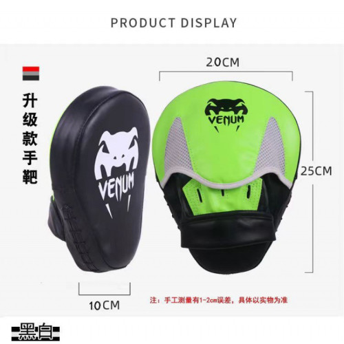 抗擊打弧形拳靶散打拳擊搏擊泰拳手靶腳靶拳擊用品訓練靶子跆拳道 抗擊打弧形拳靶散打拳擊搏擊泰拳手靶腳靶拳擊用品訓練靶子跆拳道