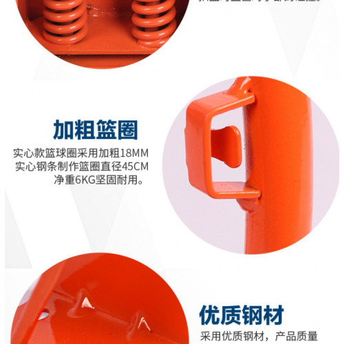 標準籃球框籃網雙彈簧減震籃球框戶外打球架子籃球兜籃架籃球網框 標準籃球框籃網雙彈簧減震籃球框戶外打球架子籃球兜籃架籃球網框