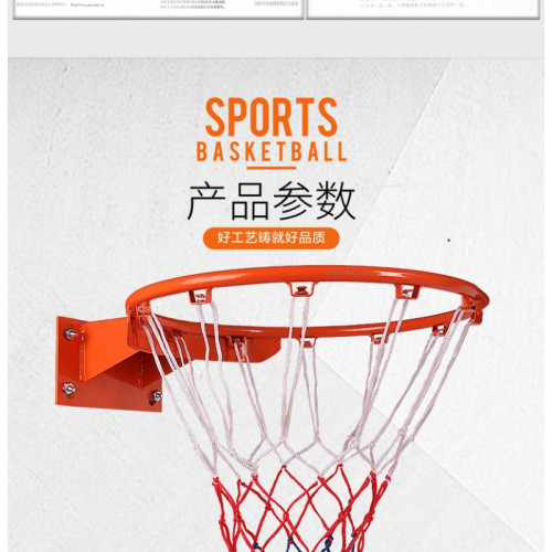 標準籃球框籃網雙彈簧減震籃球框戶外打球架子籃球兜籃架籃球網框 標準籃球框籃網雙彈簧減震籃球框戶外打球架子籃球兜籃架籃球網框