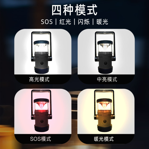 歐美戶外露營燈家10000mah帶充電款戶外露營燈 歐美戶外露營燈家10000mah帶充電款戶外露營燈