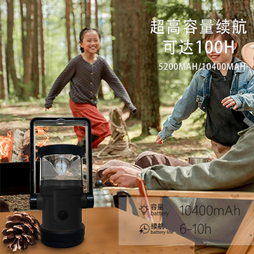 歐美戶外露營燈家10000mah帶充電款戶外露營燈 歐美戶外露營燈家10000mah帶充電款戶外露營燈